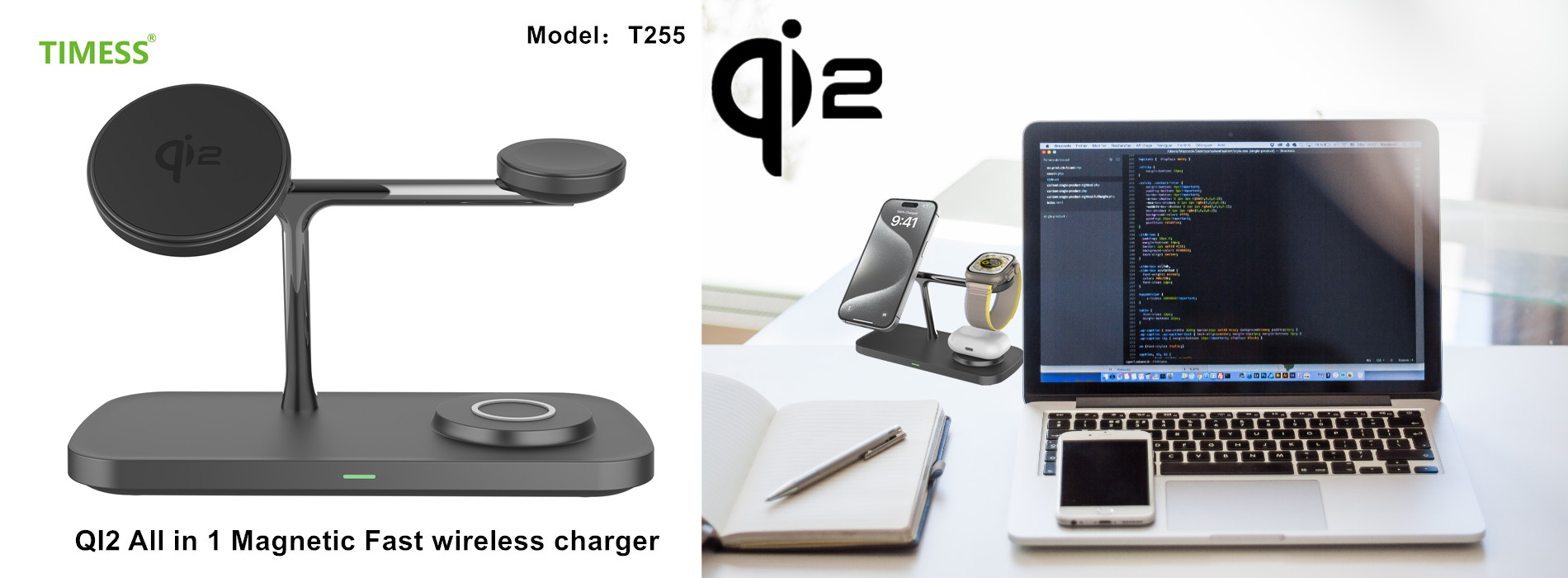 quality All In One Wireless Charger factory